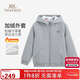 英氏（YEEHOO）兒童外套加絨男女童連帽衫中大童裝衛衣加厚百搭冬裝 花灰 130 