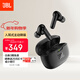JBL WAVE BEAM2 主動(dòng)降噪無(wú)線(xiàn)藍牙耳機 音樂(lè )運動(dòng)通話(huà)入耳式耳麥 蘋(píng)果安卓通用 新年禮物 黑色