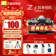 尼康（Nikon） 【全新國行正品帶票】zf全畫(huà)幅微單數碼相機Zf約2450萬(wàn)有效像素連拍速度高達30幅zf單機/套機 ZF 40 F2 SE套機銀色 官方標配【送膜+座充+手腕帶+灃標電池+清潔套】