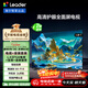 海爾出品統帥LeaderL43F5A包安裝版【固定掛架送裝一體】43英寸送父母老人租房小戶(hù)型電視全高清2級