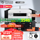 天逸（Winner）AD-86D合并式HIFI解碼功放機發(fā)燒級立體聲高保真HIFI組合藍牙功放機 AD-86D（店鋪熱賣(mài)款）