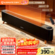 艾美特（AIRMATE）【熱銷(xiāo)爆款】石墨烯踢腳線(xiàn)/電熱取暖器/暖風(fēng)機/電暖器/電暖氣片 家用大面積防水溫控移動(dòng)地暖 R40