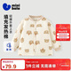 迷你巴拉（minibala）【夾棉】?jì)和兠藜揖由弦履信瘜殞氂H膚卡通外套秋冬