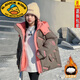 G.duck女童羽絨服棉服冬款2025兒童洋氣時(shí)髦冬季中大童加棉長(cháng)款厚外套 灰色 150 /ZD(收藏可優(yōu)先發(fā)出)身高加10