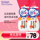 莎娜（SANA）豆乳美肌泡沫洗面奶女按壓泡泡溫和清潔慕斯潔面乳敏感肌200ml*2