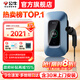 公牛充電樁新能源電動(dòng)汽車(chē)家用7KW適配于理想特斯拉華為問(wèn)界m7/m8/m9極氪001大眾寶馬小鵬小米智界21kw 7KW樂(lè )享版-帶LED大屏(含30米安裝)
