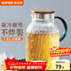 蘇泊爾（SUPOR）冷水壺涼水壺玻璃耐高溫家用大容量冷泡果汁花茶壺水杯茶壺套裝 鼓形耐熱玻璃壺 1.6L