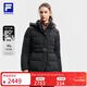 斐樂(lè ) 斐樂(lè )官方女裝中長(cháng)款鵝絨羽絨服2025冬新款健身運動(dòng)保暖連帽外套 深黑-BK L 170/88A/L