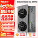 雷索 RTX2080Ti 22G/2080 Super 16G全新光追deepseek電腦Ai人工智能訓練跑圖臺式獨立顯卡游戲三角洲 2080 16G天神PRO|合金鎧甲