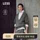 LESS【商場(chǎng)同款/0壓系列】2025冬新款進(jìn)口套頭V領(lǐng)針織衫2P0318740 073雜煙灰 M