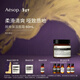 伊索Aesop  婉美保濕面霜60mL補水男女新年禮物