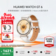 華為（HUAWEI）手表WATCH GT 6【咨詢(xún)享優(yōu)惠】運動(dòng)智能兩周續航藍牙通話(huà)體溫血氧心率監測健康送男女朋友禮物5pro 41mm浮光白【皮表帶+貼膜】