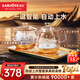 金灶（KAMJOVE）底部全自動(dòng)上水電熱水壺 茶臺燒水壺燒水保溫一體機全自動(dòng)恒溫 H9 香檳金【20x37cm】 1個(gè)