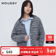 moussy 2025早秋新品摩登復古風(fēng)圈圈紗條紋針織開(kāi)衫028IAZ70-1030 160灰色 均碼