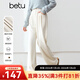 百圖betu女裝冬季新款休閑褲高腰顯瘦燈芯絨闊腿褲褲子女2410T84 米白 L