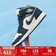 耐克（NIKE）男鞋 AIR JORDAN 1 MID SE運動(dòng)鞋場(chǎng)下訓練休閑復古時(shí)尚中幫籃球鞋 HV4091-102 41