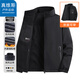 真維斯戶(hù)外運動(dòng)夾克男士冬季防風(fēng)立領(lǐng)戶(hù)外登山雙面穿鎖溫保暖上衣 黑色 XL