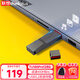 ThinkPad聯(lián)想thinkplus移動(dòng)固態(tài)u盤(pán) 高達610MB/S usb3.2大容量辦公優(yōu)盤(pán)高速電腦U盤(pán) 讀速410MB/S TU180Pro【128G】