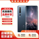 小米10雙模5G 驍龍865 1億像素8K電影相機 對稱(chēng)式立體聲全面屏游戲二手5g手機 鈦銀黑 8GB+256GB全網(wǎng)通 9新