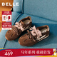 百麗（Belle）馬年系列孫樂(lè )言推薦樹(shù)莓糖女26春新商場(chǎng)款休閑阿甘鞋F1P1DAM6 棕色 37
