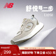 NEW BALANCE男鞋女鞋戶(hù)外運動(dòng)跑步鞋UA950系列UA950CB1 43