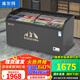 冰爾瑪弧面雪糕冰柜商用大容量曲面冷藏冷凍兩用超市點(diǎn)菜保鮮島柜展示柜透明玻璃臥式冰箱可帶鎖 1.81米曲面【灰色】LED燈-698Q