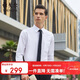 雅戈爾雅戈爾【免燙】商務(wù)休閑襯衫 純白 40