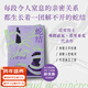 【官方直營(yíng)】窄門(mén) 安德烈 紀德 著(zhù) 我在島嶼讀書(shū)節目推薦 人間食糧 蛇結 給麻風(fēng)病人的吻 法文直譯 諾貝爾文學(xué)獎 外國文學(xué) 世界名著(zhù) 長(cháng)篇小說(shuō) 果麥圖書(shū)  文學(xué) 蛇結（同譯者）