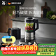 WMF可拆洗破壁機多功能家用豆漿機加熱料理機降噪攪拌機輔食機榨汁機輔食料理機