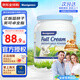 Maxigenes美可卓藍胖子全脂成人奶粉1kg/罐0蔗糖高鈣高蛋白兒童學(xué)生中老年