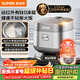 蘇泊爾（SUPOR）電飯煲有鈦0涂層IH加熱球釜家用4升4-5人不銹鋼不粘鍋多功能智能電飯鍋【愛(ài)心飯煲】40HC782
