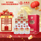 五糧液股份 富貴天下 紅鉆 濃香型白酒 52度 500mL*6瓶 整箱裝 年貨送禮