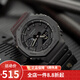 卡西歐（CASIO） 卡西歐(casio)男士手表g-shock AP八角農家橡樹(shù)方塊防水運動(dòng)手表 GA-2100-1A1