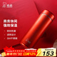 希諾（heenoor）保溫杯男女士便攜直身杯車(chē)載大容量不銹鋼帶濾網(wǎng)商務(wù)泡茶水杯子 紅色400ml