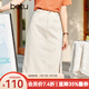 betu百圖女裝牛仔半身裙高腰A字修身包臀女式中長(cháng)款裙子2107T46 杏色 M