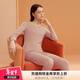 金三塔秋衣秋褲套裝女真絲絲羊毛簡(jiǎn)約圓領(lǐng)內衣套 奶芙粉 L