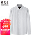 雅戈爾（YOUNGOR）襯衫TP免燙男士秋冬青年男長(cháng)袖襯衫素色襯衫商務(wù)休閑 淺灰條紋VLTP119731DBY 42
