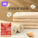 婧麒（JOYNCLEON）隔尿墊嬰兒童防水可洗透氣大尺寸床單寶寶床墊150*200cm Jgn39183