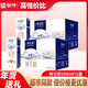 蒙牛10月特惠促銷(xiāo)特侖蘇純牛奶官方正品送禮250mLx12禮盒早餐整箱批發(fā) 特侖蘇12盒*2提