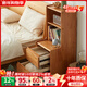 美型美酷床頭柜實(shí)木臥室簡(jiǎn)約沙發(fā)邊幾邊柜儲物柜收納簡(jiǎn)約置物柜 全實(shí)木25cm寬