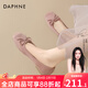 達芙妮七夕舒適平底軟面皮女鞋2025新款復古國風(fēng)時(shí)尚蝴蝶結百搭女單鞋 藕粉色 37