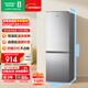 容聲171L兩門(mén)小冰箱小戶(hù)型節能超薄冷藏冷凍兩用保鮮出租房宿舍迷你以舊換新銀色BCD-171D12D國家補貼