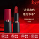 阿瑪尼啞霧紅黑管唇膏口紅#400啞光執掌正紅顯白口紅 生日新年禮物 啞光#400