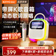 金運（KINYO）【熱銷(xiāo)100W+】k歌麥克風(fēng)音箱一體機唱歌話(huà)筒家庭KTV套裝戶(hù)外卡拉OK觸屏歌詞點(diǎn)歌機音箱新年禮物K86