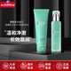 碧歐泉（BIOTHERM）洗面奶男士水動(dòng)力水乳套裝爽膚水乳液補水保濕清潔生日禮物 潔面125ml＋乳液75ml男士必入