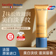SACELLEC BEAUTE進(jìn)口美白護手霜120ml保濕嫩白淡化手紋秋冬長(cháng)效滋潤補水防干裂女