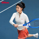 威爾勝（Wilson）官方春季女士柔軟親膚網(wǎng)球健身運動(dòng)長(cháng)袖T恤 豆腐灰-WW00556531GYC M /170/88A