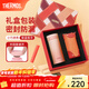 膳魔師（THERMOS）保溫杯女士口紅杯學(xué)生水杯不銹鋼杯子禮盒裝團購生日新年禮物TCNO 【蜜桃烏龍】附杯套 260ml 熱賣(mài)推薦