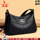 袋鼠卡拉2026新款軟牛皮斜挎包大容量真皮單肩包送中老年母親節時(shí)尚媽媽包 黑色（送禮盒裝+手包卡包） 大包（長(cháng)29-厚13-高17厘米）