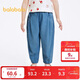 巴拉巴拉童裝兒童褲子男童長(cháng)褲女童夏裝薄款2025牛仔褲防曬潮209225108204